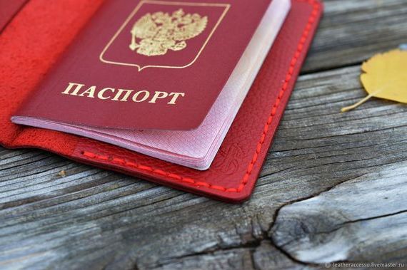 прописка в Ангарске